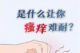 雷竞技电竞平台官方网站截图1